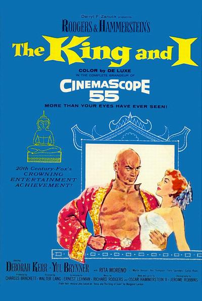 The King and I poster